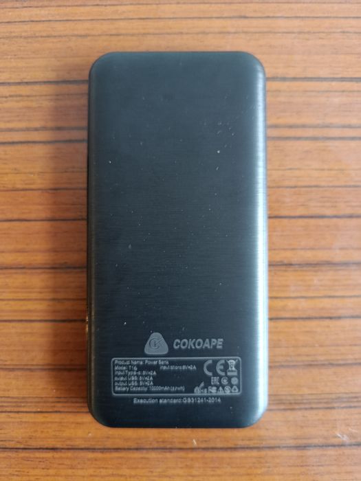 Powerbank 10000 mAh – Universal