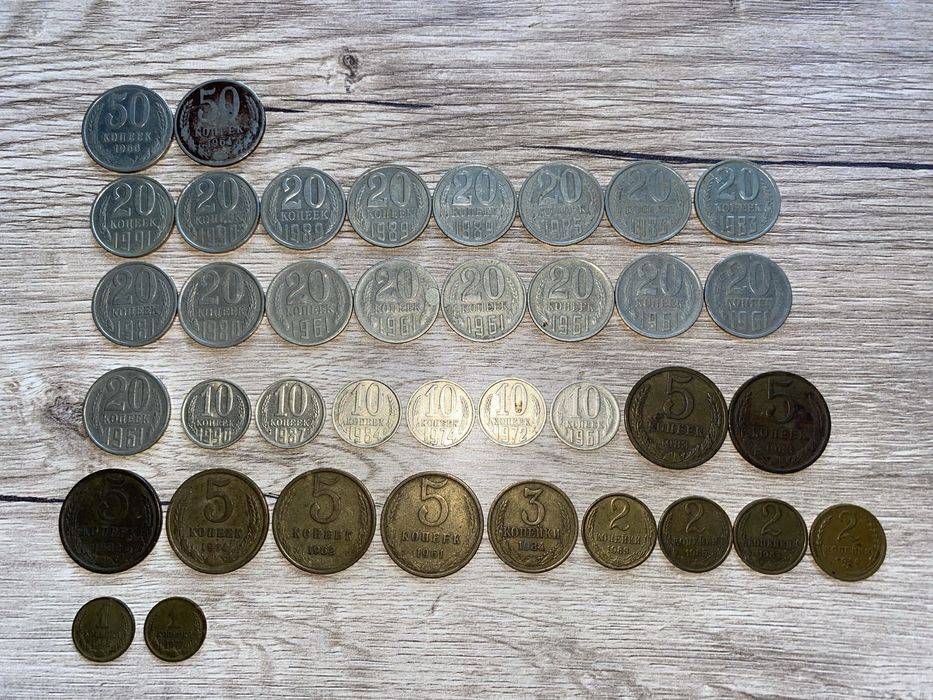 Продам монеты СССР
