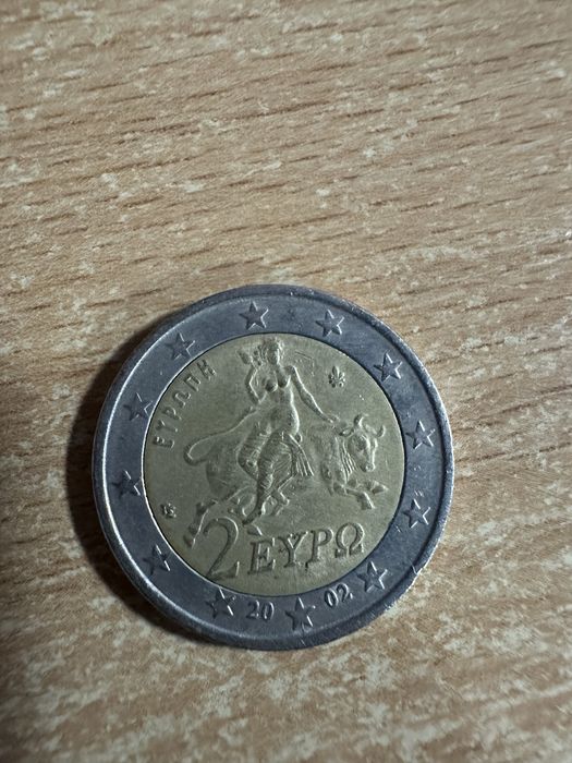 2 euro юбілейна монета 2002 рік