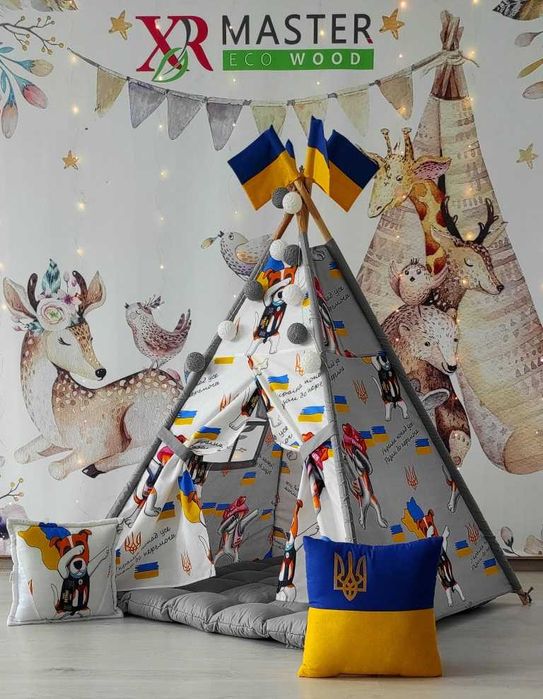 Вігвам Пес Патрон БОН БОН Повний комплект