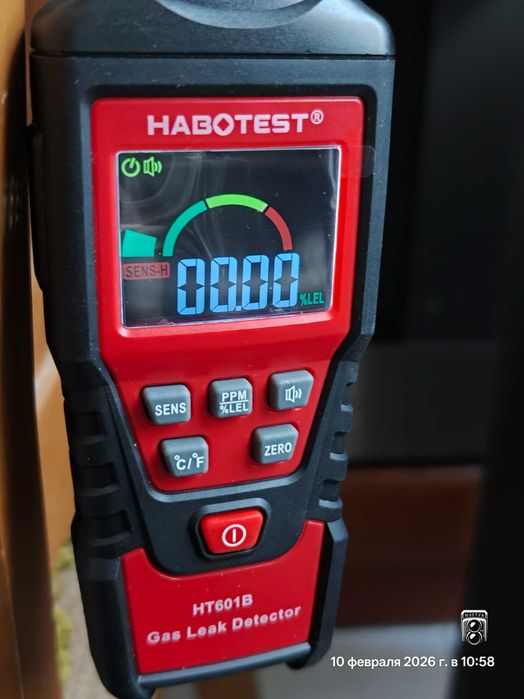 Каталитический газовый обогреватель Ferretti Camilla 3100 3,4 kW