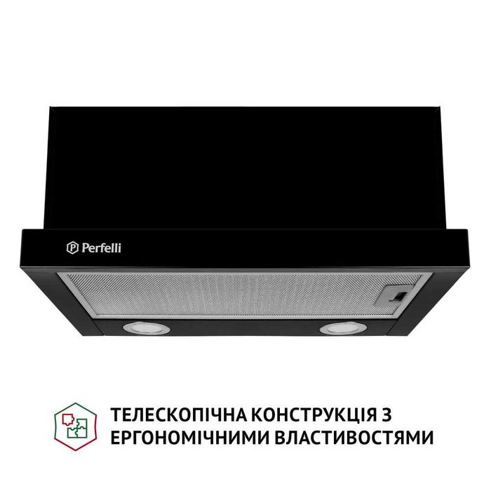 Витяжка вбудована телескопічна Minola Ventolux Perfelli