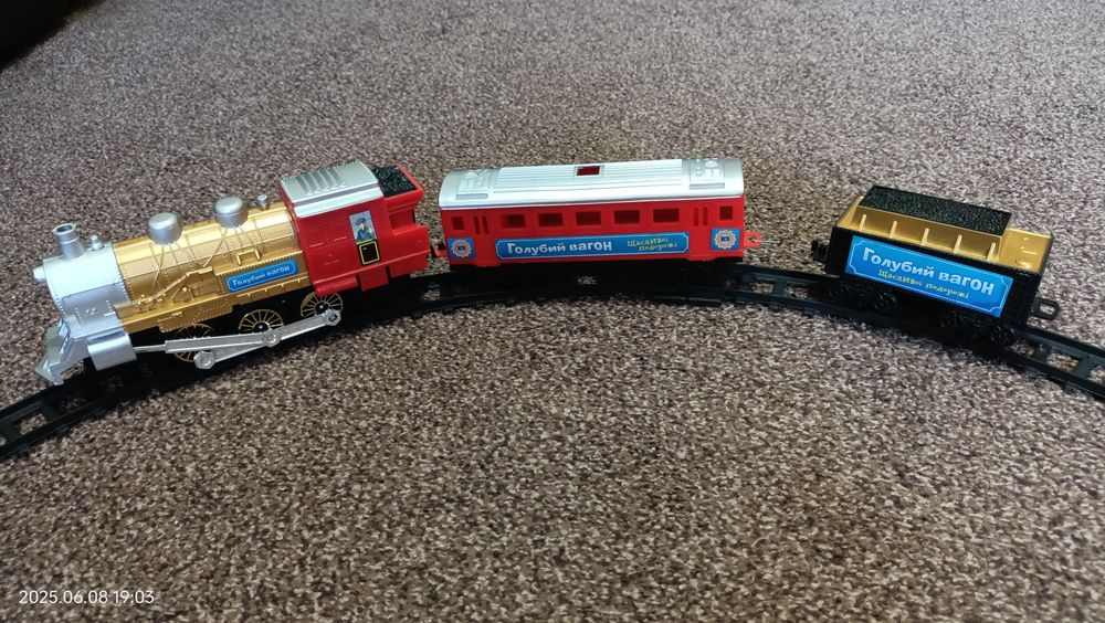 Дитяча залізниця, залізнична дорога, потяг, детская железная дорога