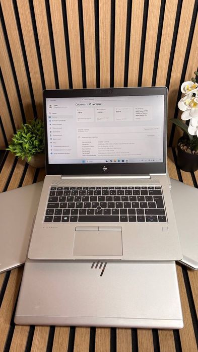 Sprzedam laptop HP EliteBook 745 G5 | Ryzen 3 PRO 2300U | 8 GB RAM | SSD 256 GB | FHD | Podświetlana klawiatura