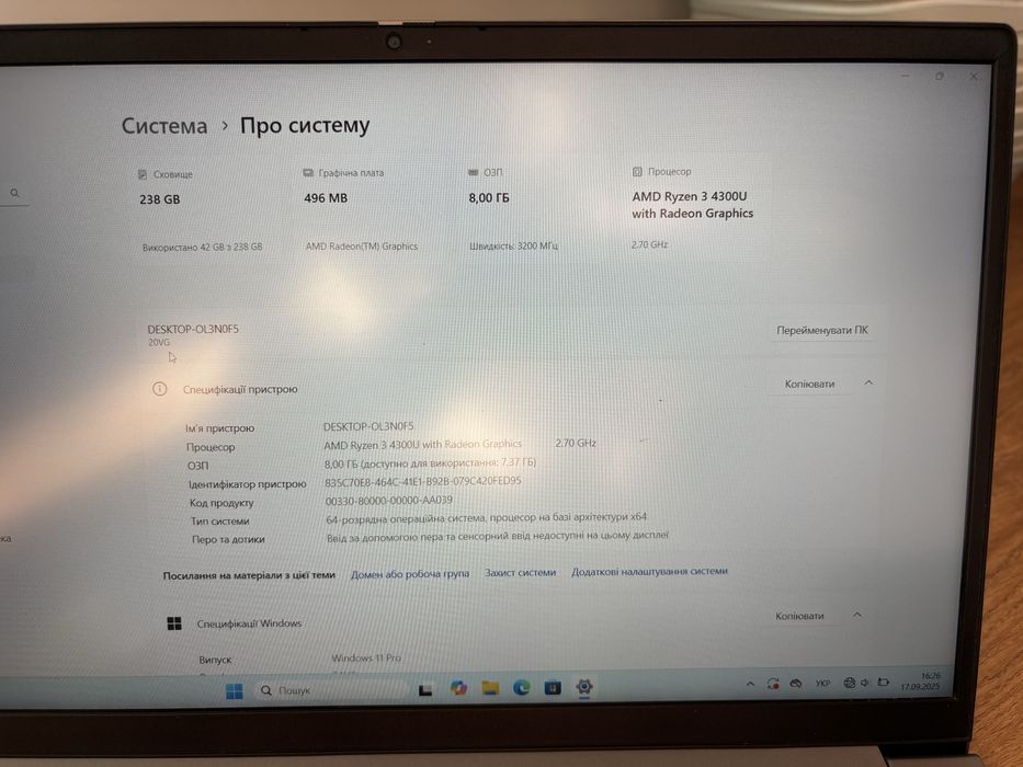 Lenovo IdeaPad 15.6″ • Ryzen 3 4300U • 8 ГБ • SSD • Windows 11 Pro