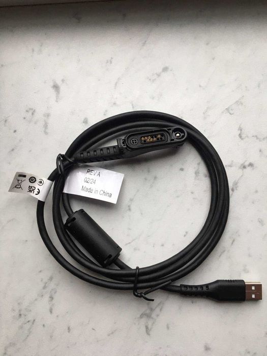 Оригінальний кабель програмування рацій Моторола R7/R7A PMKN4265A