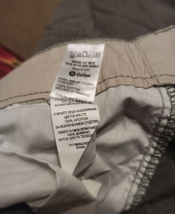 Фірмові шорти карго "Blue  Harbour " у відмінному стані