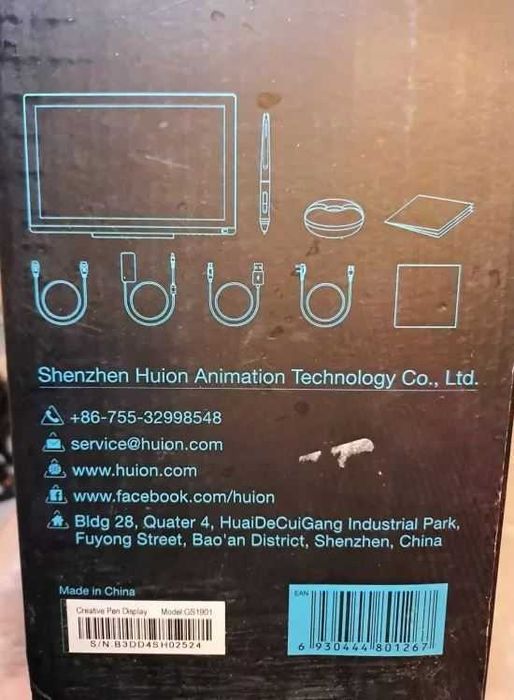Tablet graficzny Huion Kamvas 20