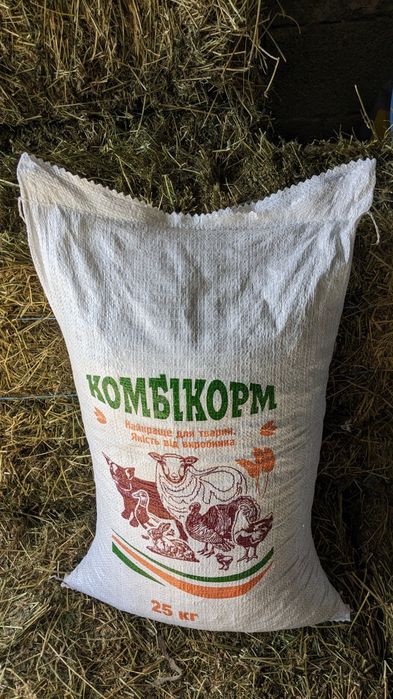 Корм для кролів гранульований