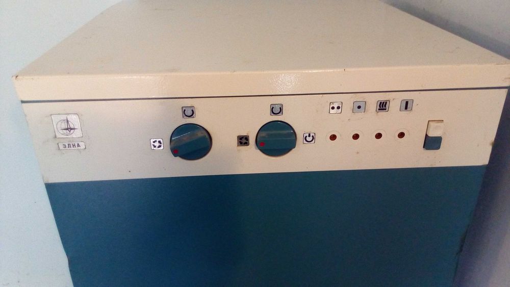 Генератор регульованого газового середовища Елна-1,5