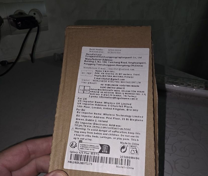 Чехол Samsung s21 S 24fe бомба