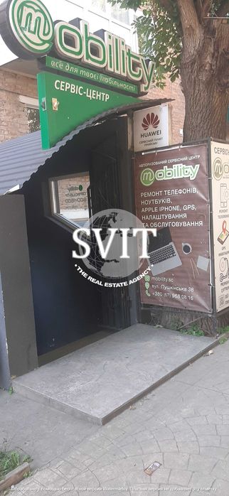 Продам комерційне приміщення