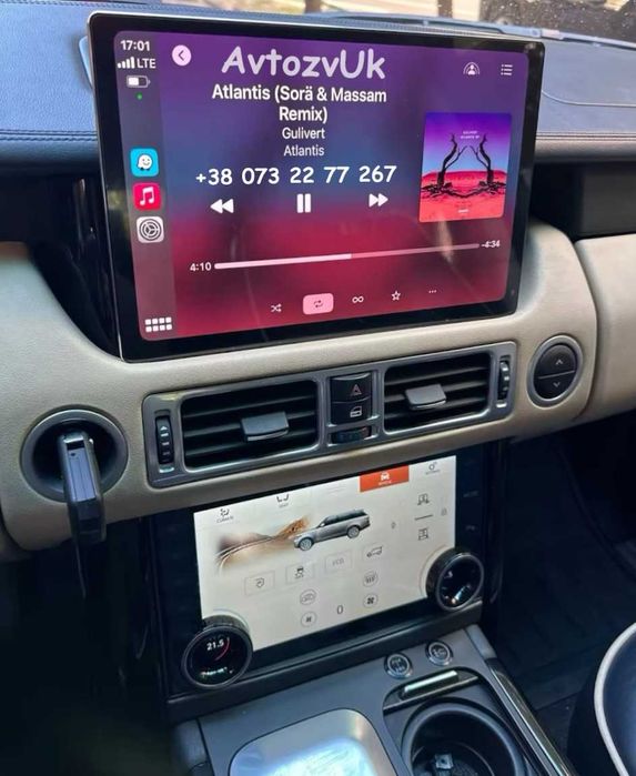 Магнитола Land Range Rover L322 Ренж Ровер Евог Android CarPlay EVOGUE