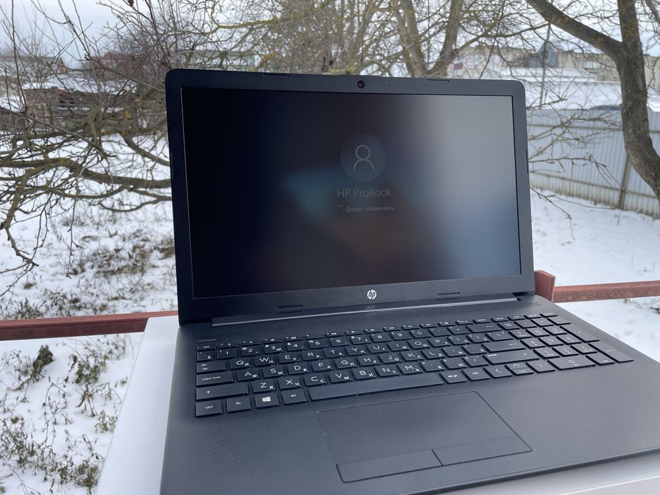 Hp Laptop 15 probook