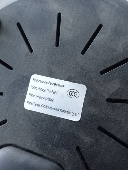 Продам новую электроблинницу