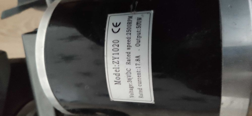 Электро квадроцикл  детский