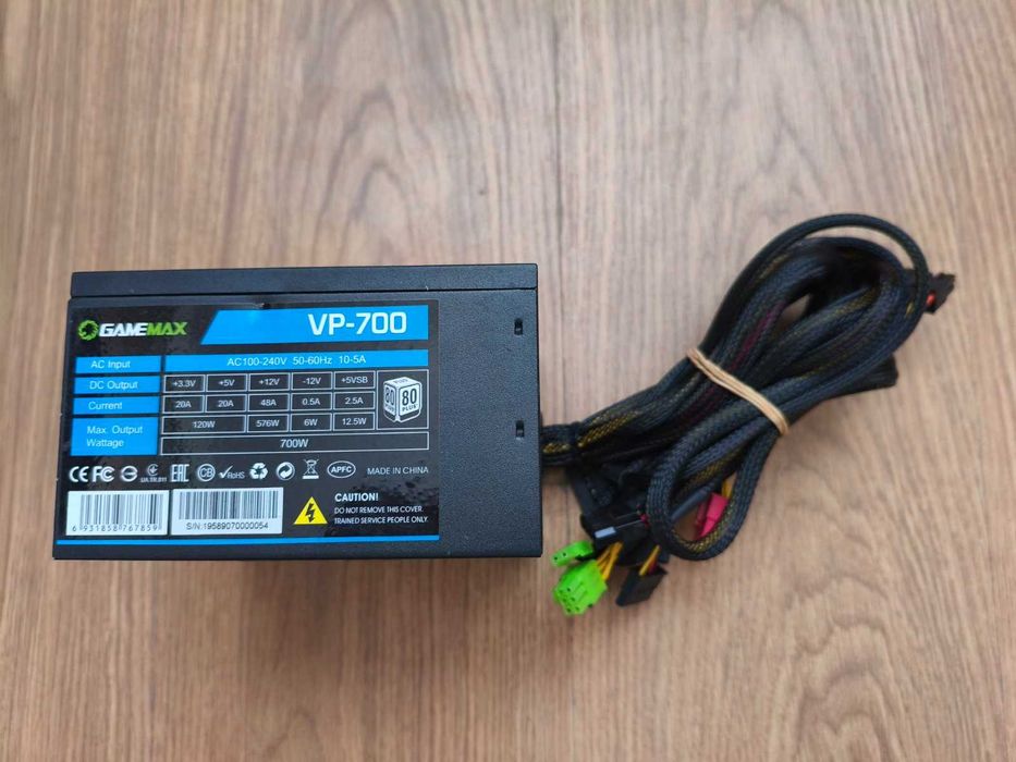 Блок живлення Gamemax VP700 700W