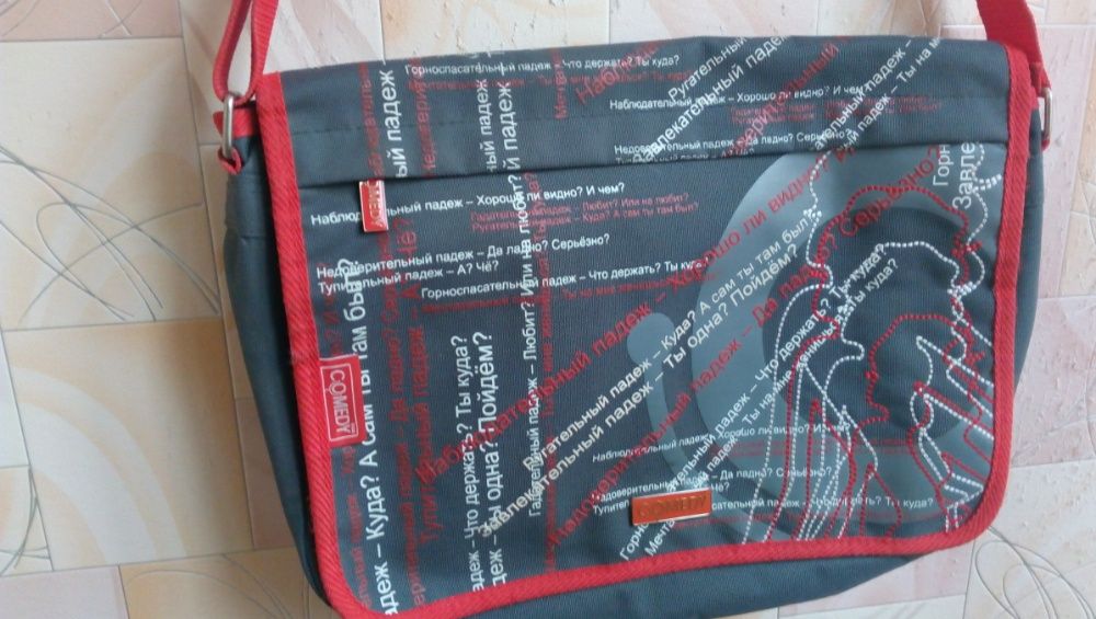 Сумка через плечо школьная Comedy Club