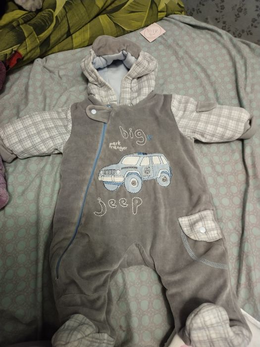 Продам для  випискти комплект