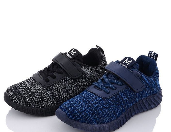 Кросовки на мальчика 28-37 размер