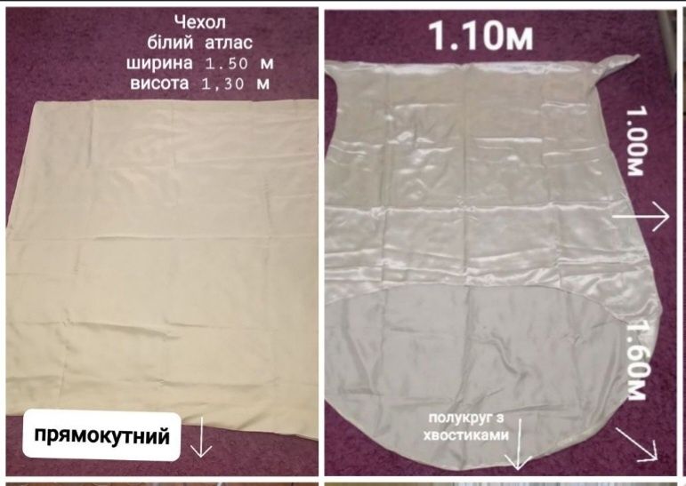 МягкаІграшкаСіткаЧехолЛедЛампа