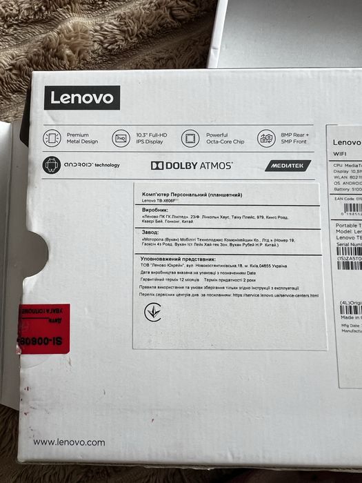 Продаю планшет Lenovo TB X606F