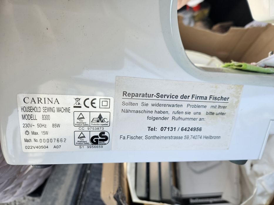 Продам швейную машинку carina 8300