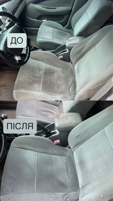 Виїздна хімчистка  диванів, матраців  та автосидінь