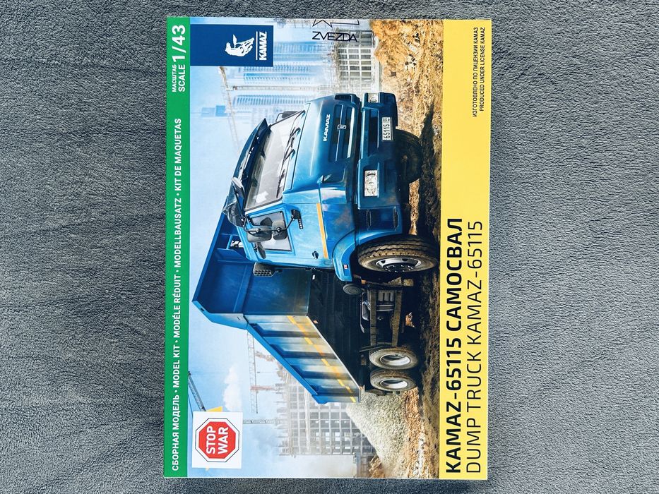 Sochód ciężarowy Kamaz 65115 model do sklejania Zvezda 43006