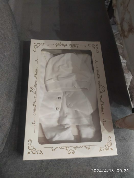 Комплект на выписку или на праздник