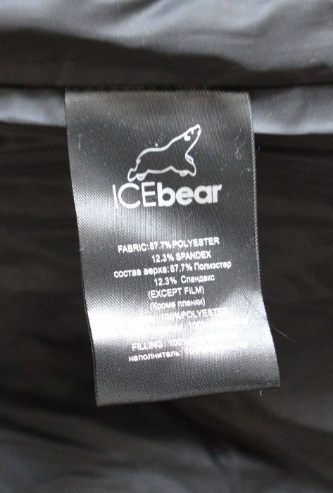 Куртка ICEbear  демісезонна (весна-осінь) нова