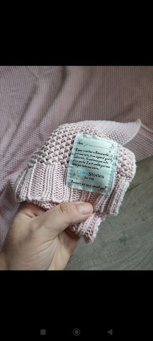 Duży koc ColorStories for kids pled narzuta Duży