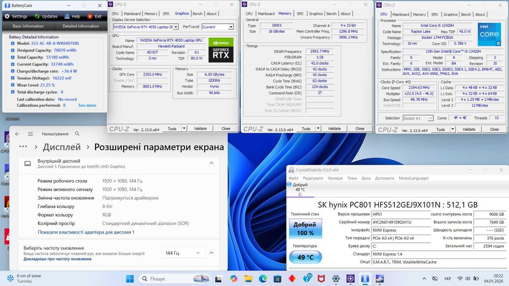 HP Omen 16 144Hz Intel i5-13420H 16 DDR 5 Ram  512 SSD RTX 4050