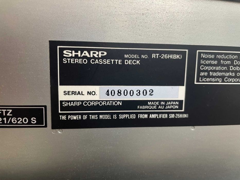 Cтереоаудіо система Sharp SM26H (ВК)