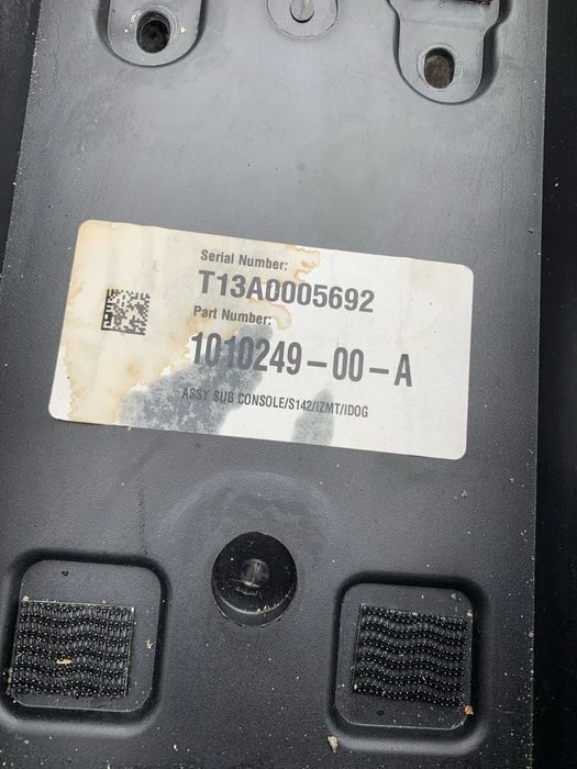 Консоль центральна Tesla Model S 2012-2016