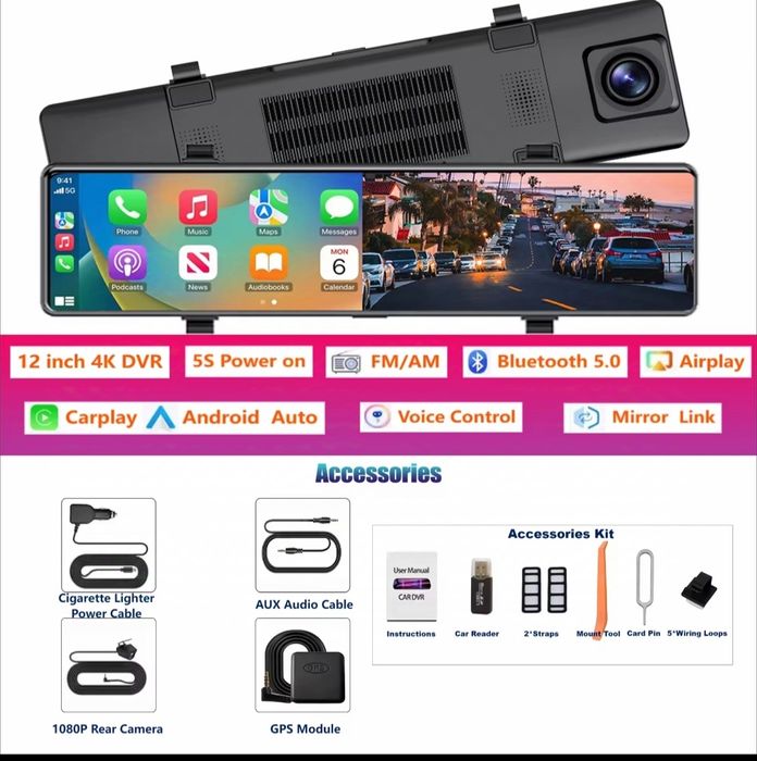 Видеорегистратор Зеркало 4k  12 дюймов Android Auto,Carpley