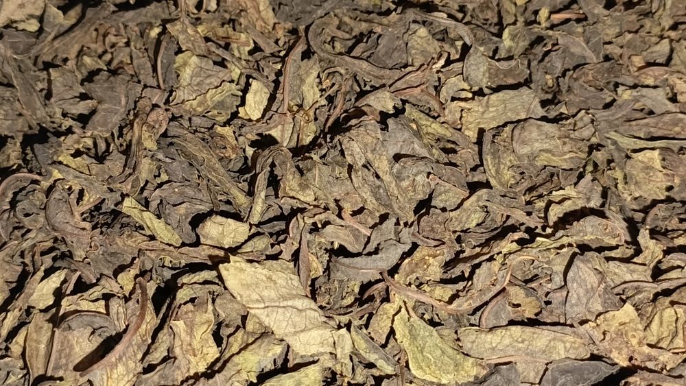 Иван чай, Іван чай ферментований, 200 г