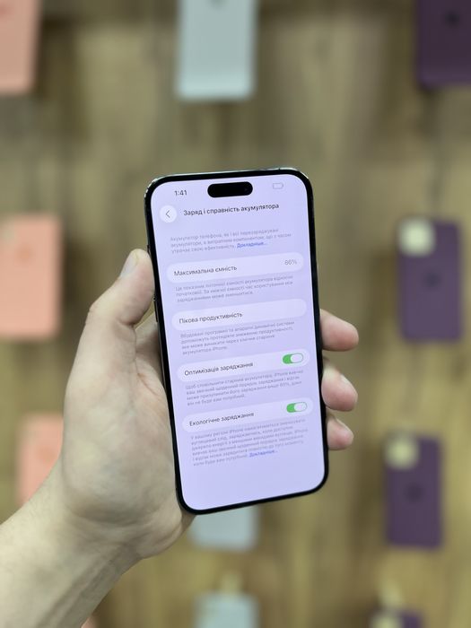 iPhone 14 Pro Max 256gb Deep Purple Unlock