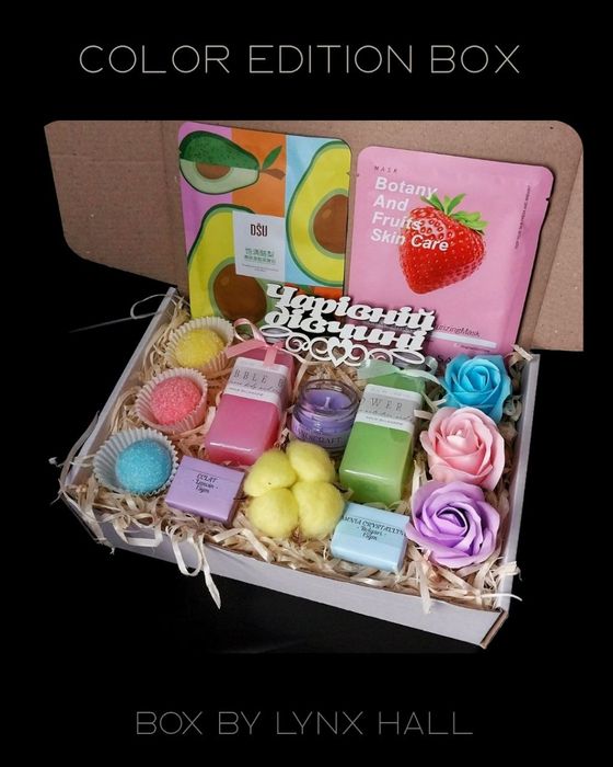 Подарунок дівчині на день народження,SPA подарунок коханій, дружині