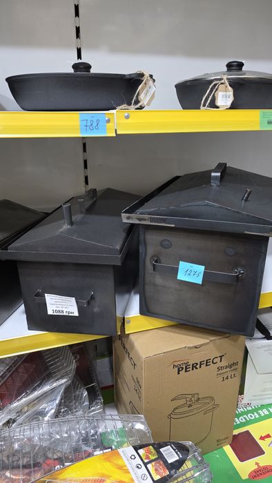 Коптильня гарячого копчення з гідрозатвором нержавійка та чорна сталь