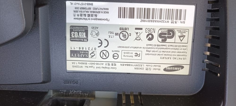 Монитор samsung 22'