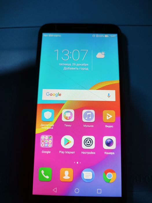 Honor 7A 2/16 DUA-L22 в гарному стані