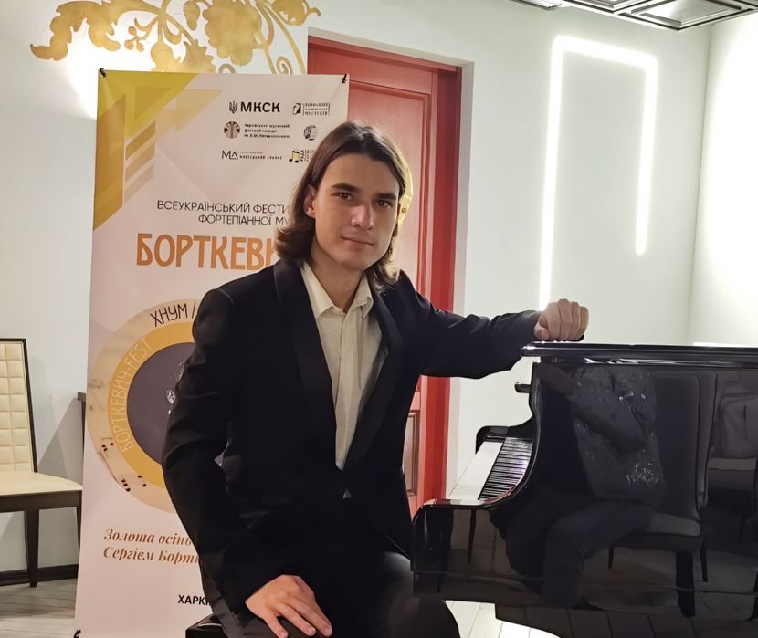 Преподаватель фортепиано