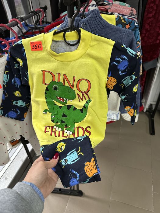 Піжама байка,для хлопчиків,дитяча на байці