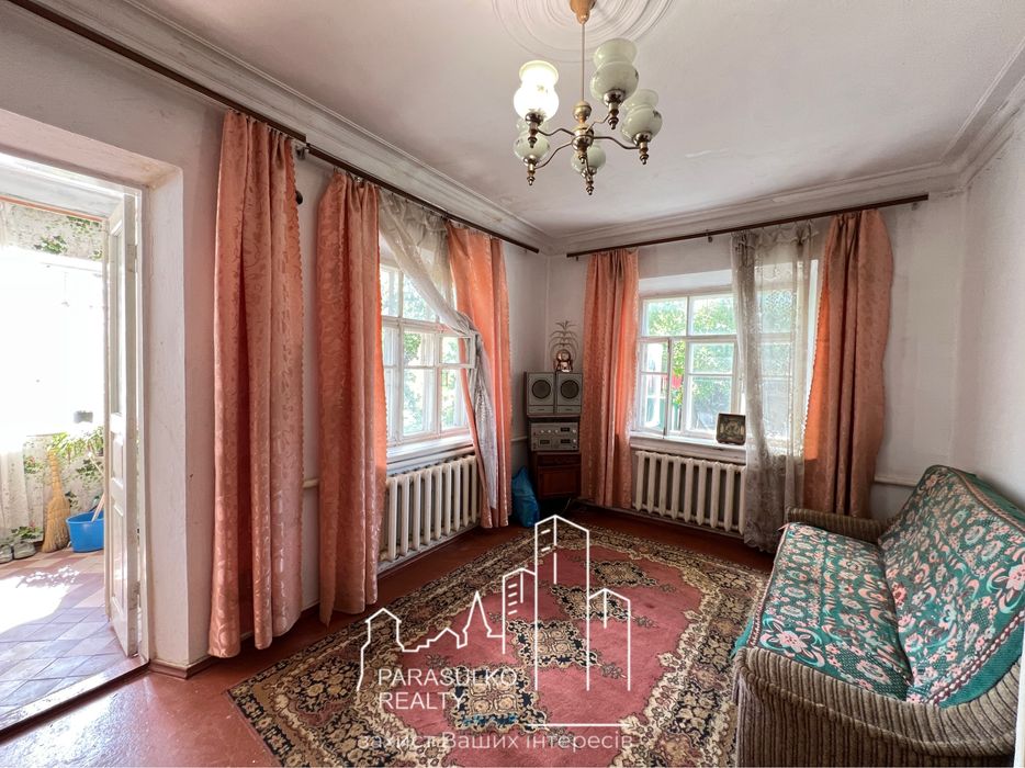 Продам добротний будинок!