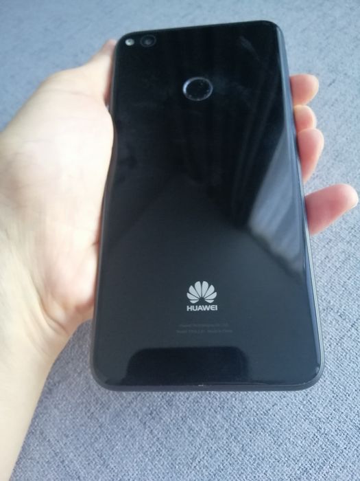 Huawei p8 lite 2017