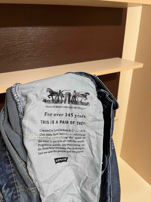 Levi's 511, оригінал джисни