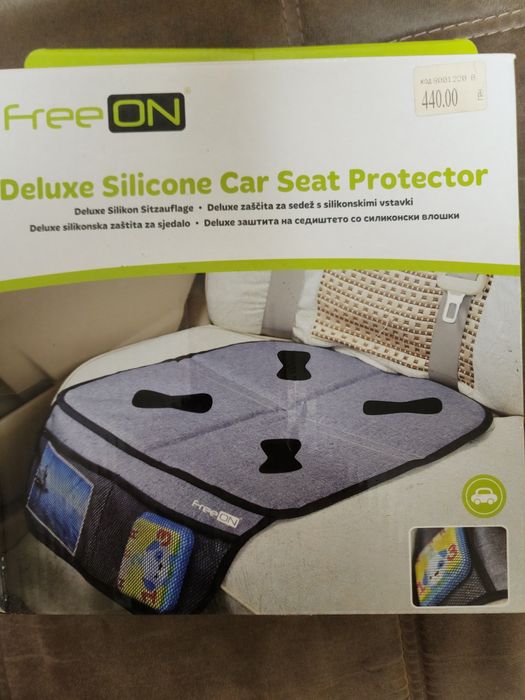 Продам защитную вставку на сиденье