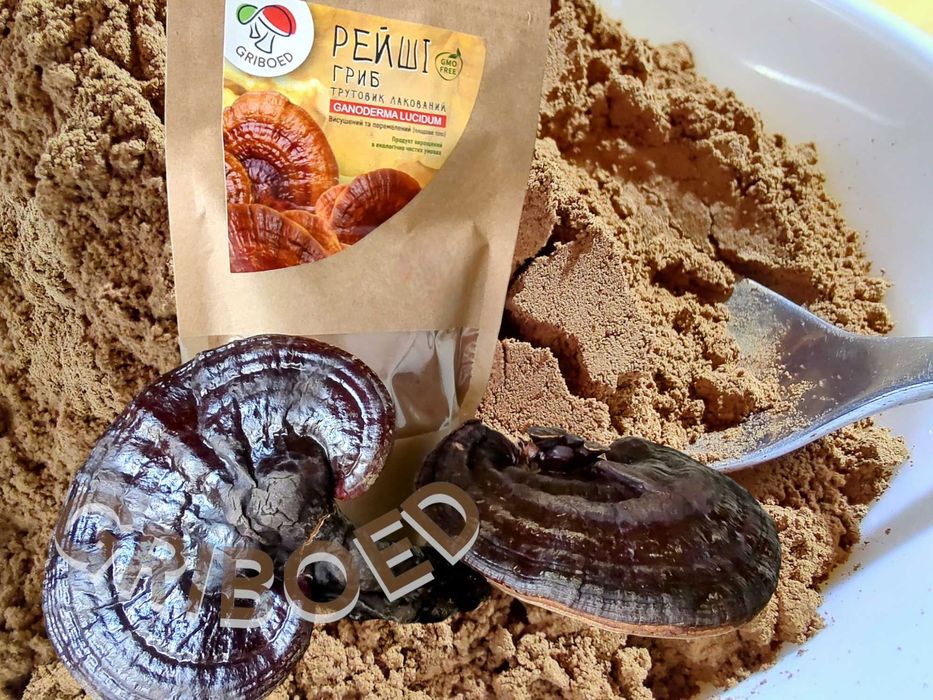 Гриб РЕЙШІ - 250 грам. Плодові тіла, перемелені на порошок.