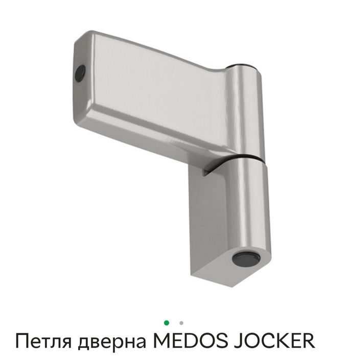 Петля дверна 19.5 Medos нержавійка